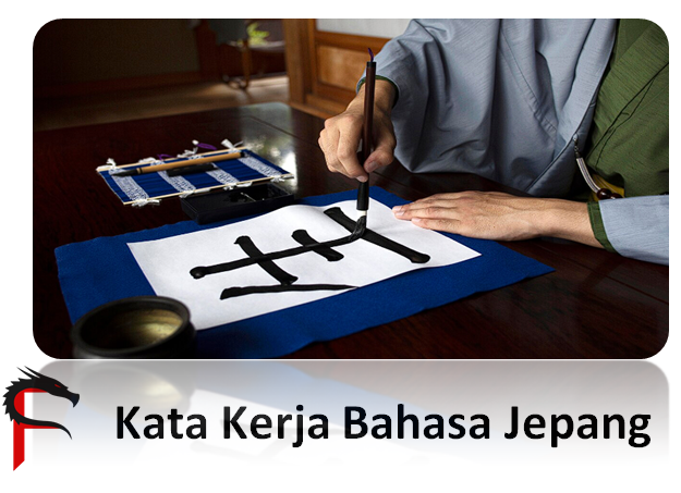 Kata Kerja Bahasa Jepang