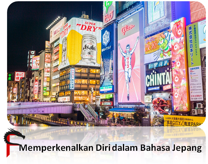 Memperkenalkan Diri dalam Bahasa Jepang