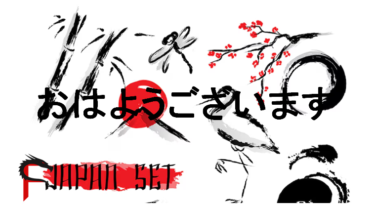 Selamat Pagi Bahasa Jepang