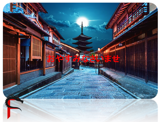Selamat malam dalam bahasa jepang