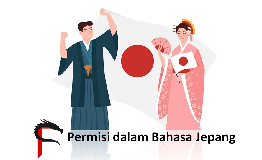 Permisi dalam Bahasa Jepang