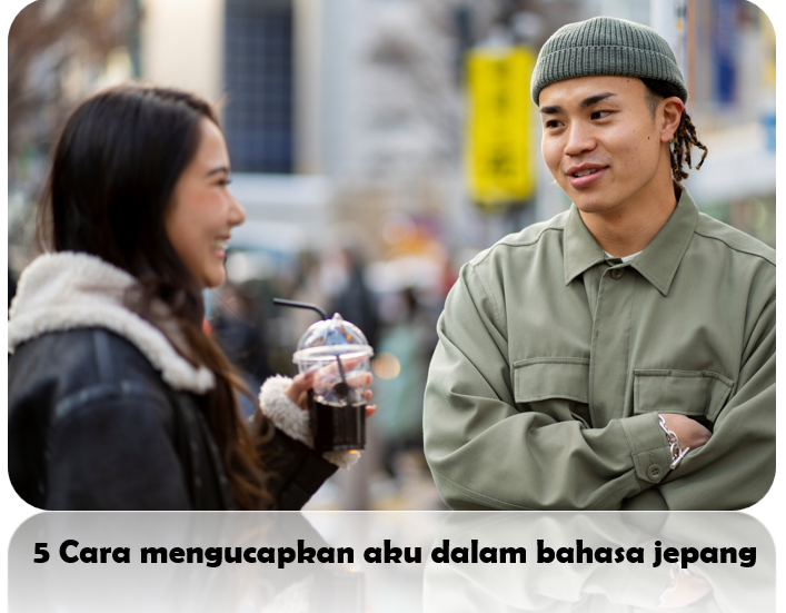 Bahasa jepang aku