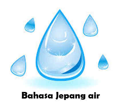 Bahasa Jepang air
