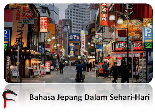 Bahasa Jepang Dalam Sehari-Hari
