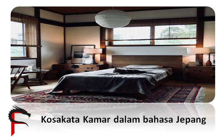 Kosakata Kamar dalam bahasa Jepang