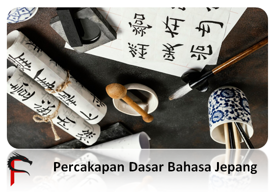Percakapan Dasar Bahasa Jepang
