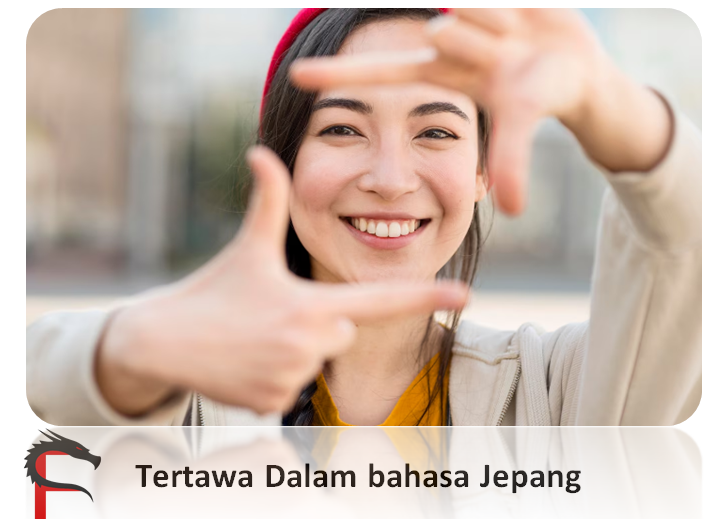Tertawa dalam bahasa Jepang