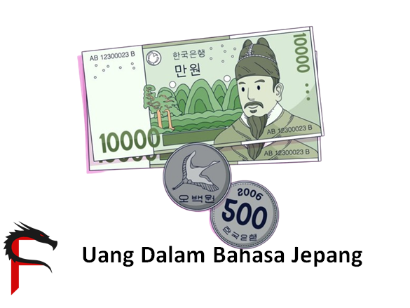 Uang Dalam Bahasa Jepang
