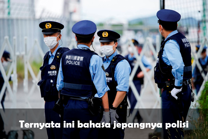 Polisi dalam bahasa Jepang