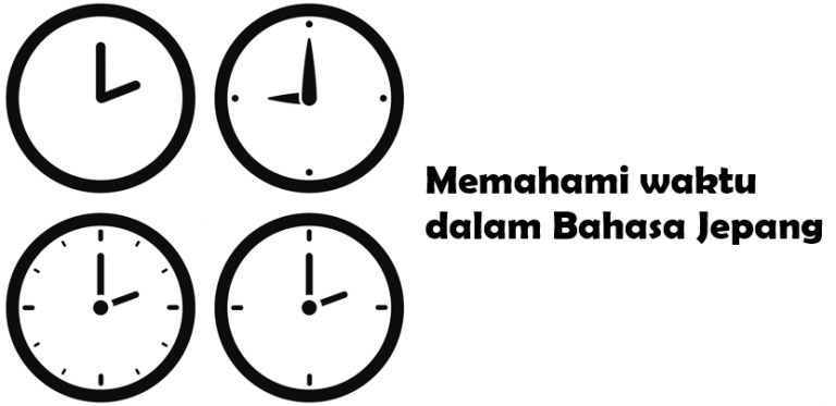 Jam dalam bahasa Jepang