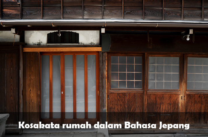 Rumah dalam bahasa jepan