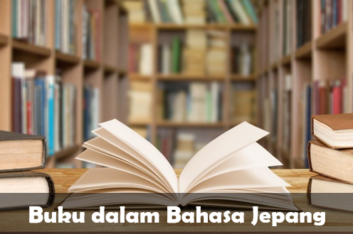 Buku dalam Bahasa Jepang