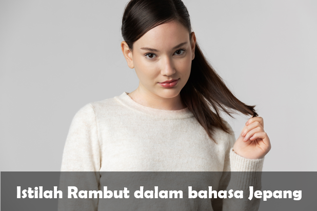 Rambut dalam bahasa Jepang