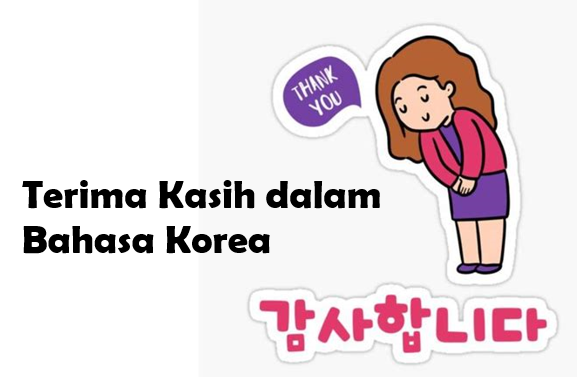Terima Kasih dalam Bahasa Korea