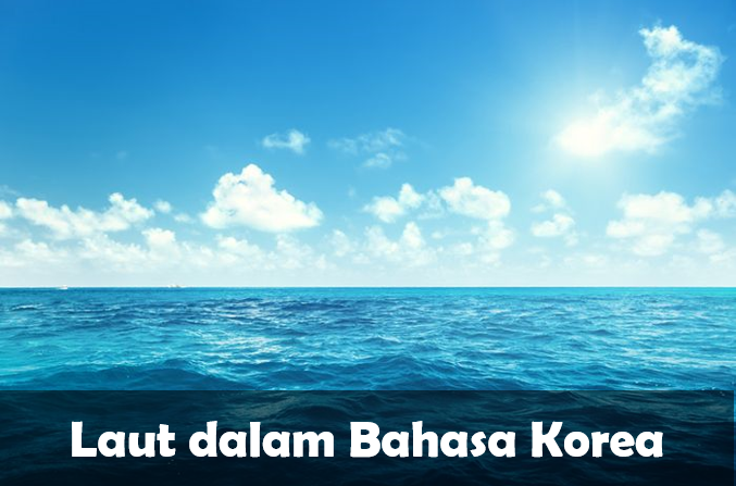 Bahasa Korea Laut
