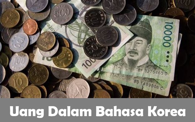 Bahasa Korea Uang