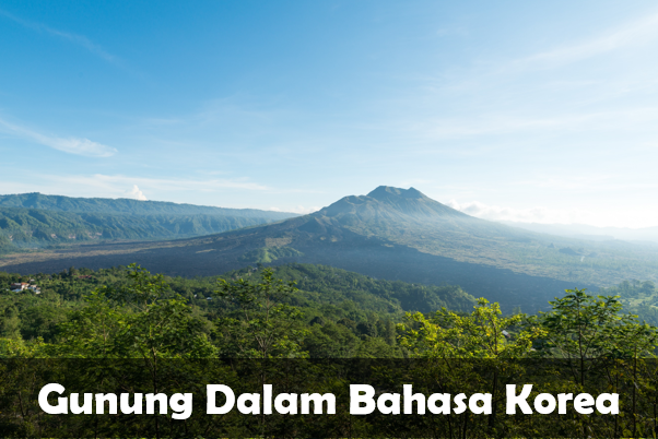 Bahasa Korea Gunung