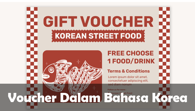 Voucher dalam Bahasa Korea