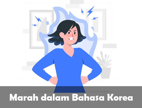 marah dalam Bahasa Korea