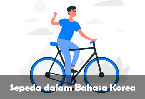 Sepeda dalam Bahasa Korea