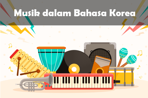 Musik dalam Bahasa Korea