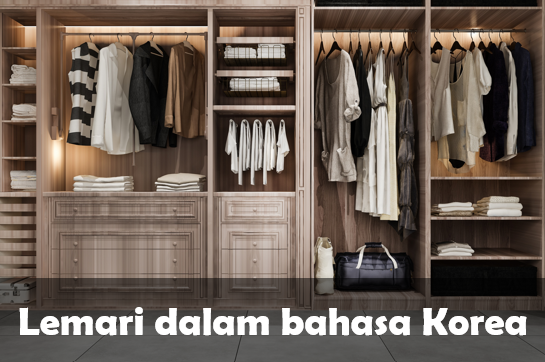 Lemari dalam bahasa Korea