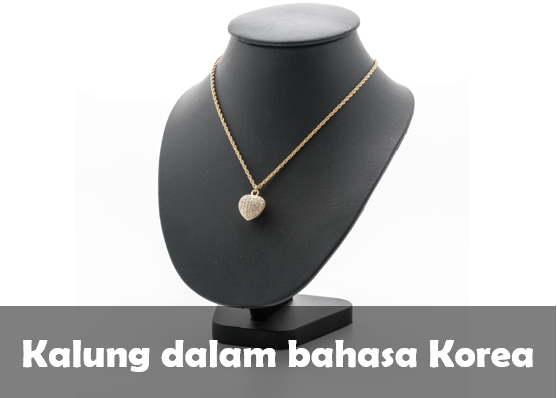 Kalung dalam bahasa Korea