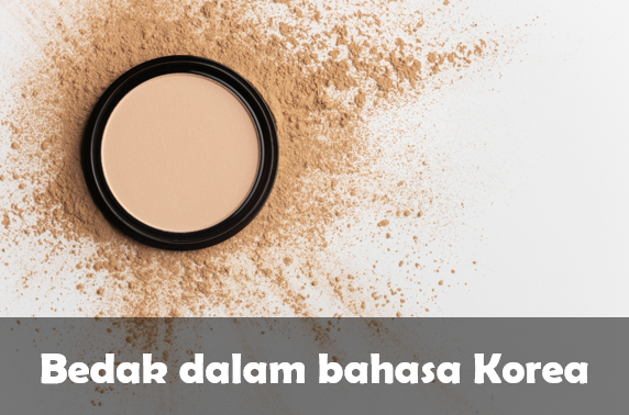 bedak dalam Bahasa Korea